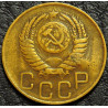 3 копейки 1949 уценка