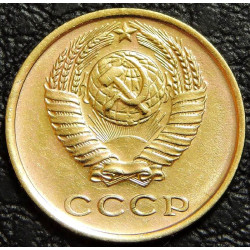 2 копейки 1976