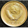 2 копейки 1976