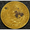 5 копеек 1927
