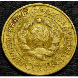 3 копейки 1930
