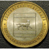 10 рублей 2009 Еврейская автономная область ММД