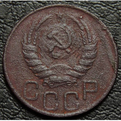 20 копеек 1941