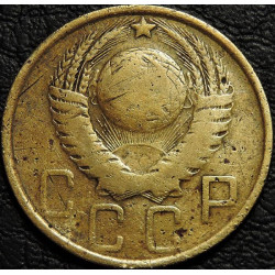 5 копеек 1948 уценка