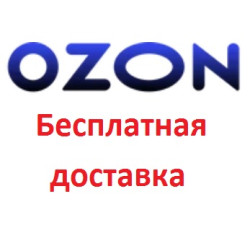 1 рубль 1989 годовик OZON