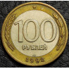 100 рублей 1992 ЛМД биметалл