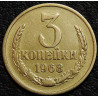 3 копейки 1968