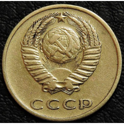 3 копейки 1968