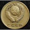 3 копейки 1968