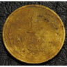 1 копейка 1930 №1