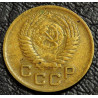 1 копейка 1953
