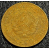 5 копеек 1926 №2