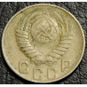15 копеек 1948