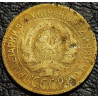 1 копейка 1928