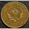 2 копейки 1926