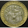 10 рублей 2002 ДГР Дербент