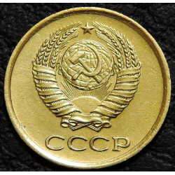1 копейка 1962
