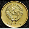 1 копейка 1962