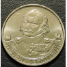 2 рубля 2012 Витгенштейн