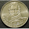 2 рубля 2012 Давыдов