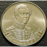 2 рубля 2012 Дурова