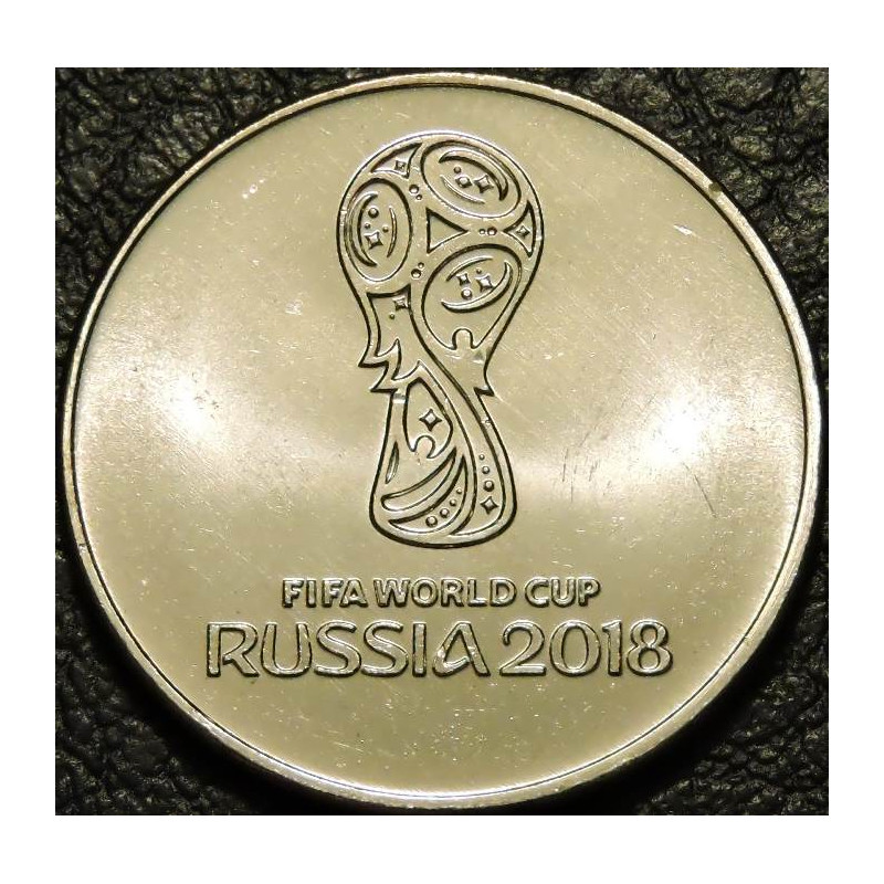 25 рублей 2018 Чемпионат мира по футболу FIFA в России (1 выпуск, Эмблема)