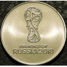 25 рублей 2018 Чемпионат мира по футболу FIFA в России (1 выпуск, Эмблема)