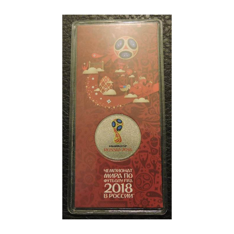 25 рублей 2018 FIFA (1 выпуск, Эмблема) цветная
