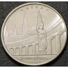 5 рублей 2016 Вена