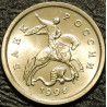 1 копейка 1998 СП