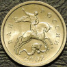 1 копейка 2002 М