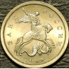 1 копейка 2008 СП