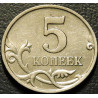 5 копеек 1998 М