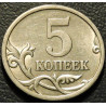 5 копеек 2003 СП