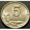 5 копеек 2006 М