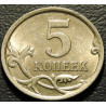 5 копеек 2008 СП