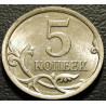 5 копеек 2009 СП