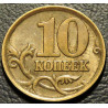 10 копеек 2004 СП