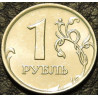 1 рубль 2008 ММД