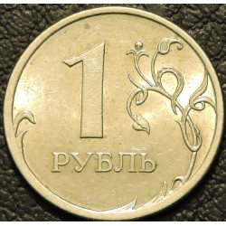 1 рубль 2008 СПМД