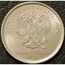 1 рубль 2021 ММД