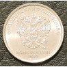 1 рубль 2022 ММД